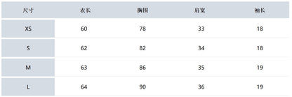 마이골프 /  지포어 여성 조끼