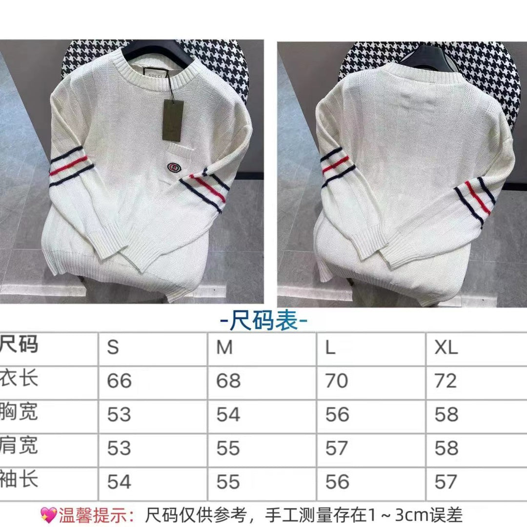 체인2호 / 구찌 니트 스웨터