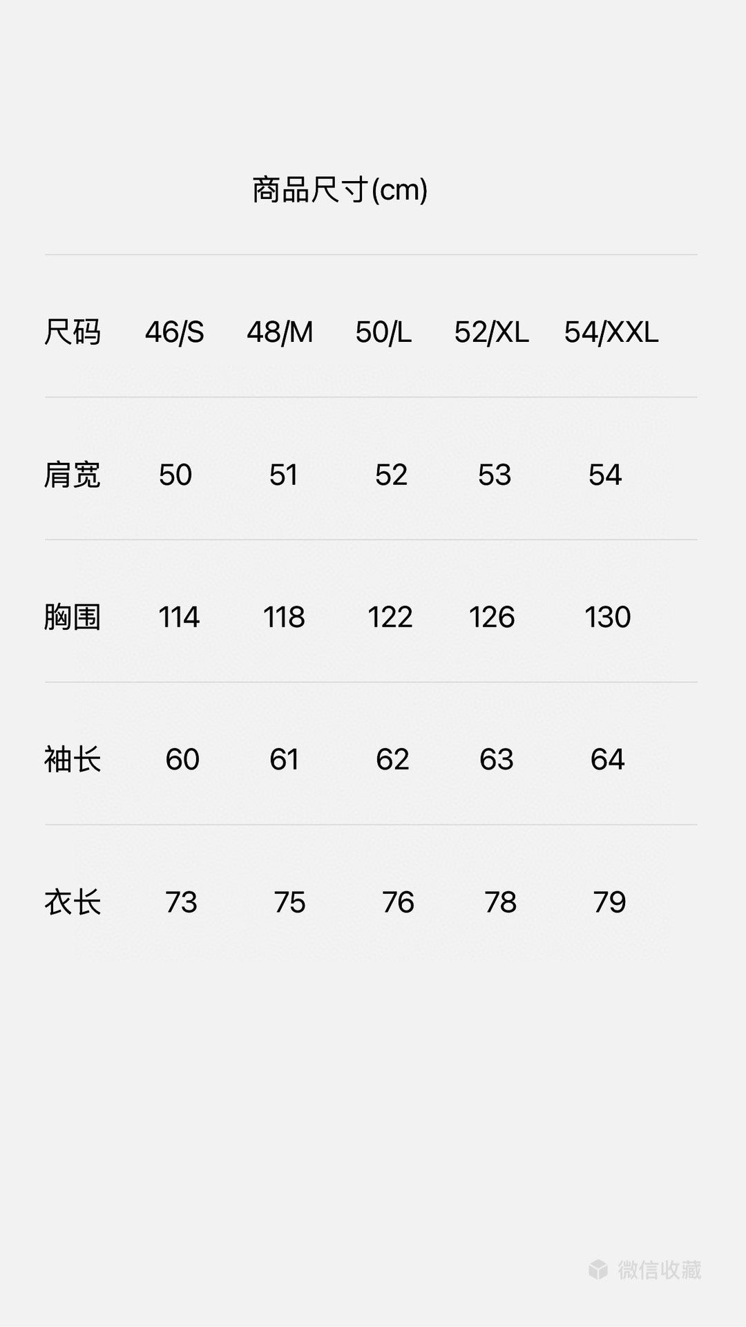 아밍 / 아미 셔츠 ,  아미의 루즈핏 워싱 및 디스트레스드 데님셔츠