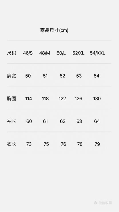 아밍 / 아미 셔츠 ,  아미의 루즈핏 워싱 및 디스트레스드 데님셔츠