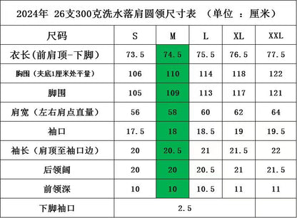 BF셀러 / 크롬하츠 2024 봄 여름 신상 말굽 크로스 폼 그래피티 펄프 프린트 워싱 반팔 티셔츠 (그레이,블랙)