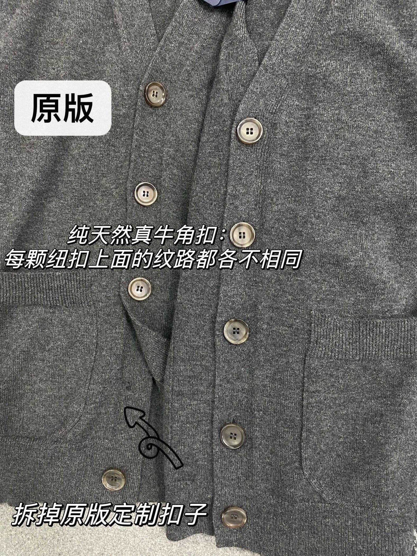 TJ셀러 / 루이비통 가디건