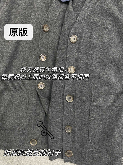 TJ셀러 / 루이비통 가디건