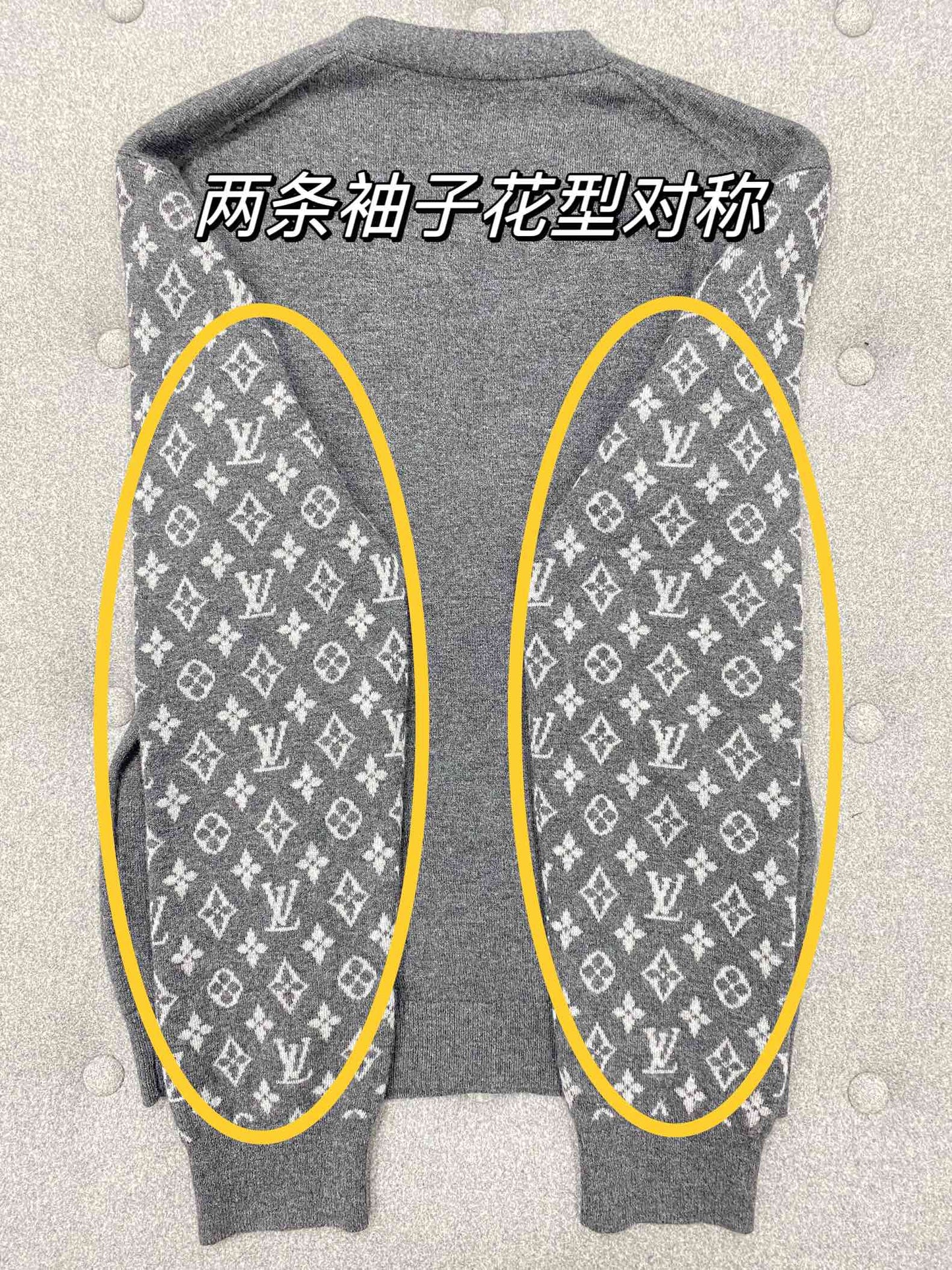 TJ셀러 / 루이비통 가디건