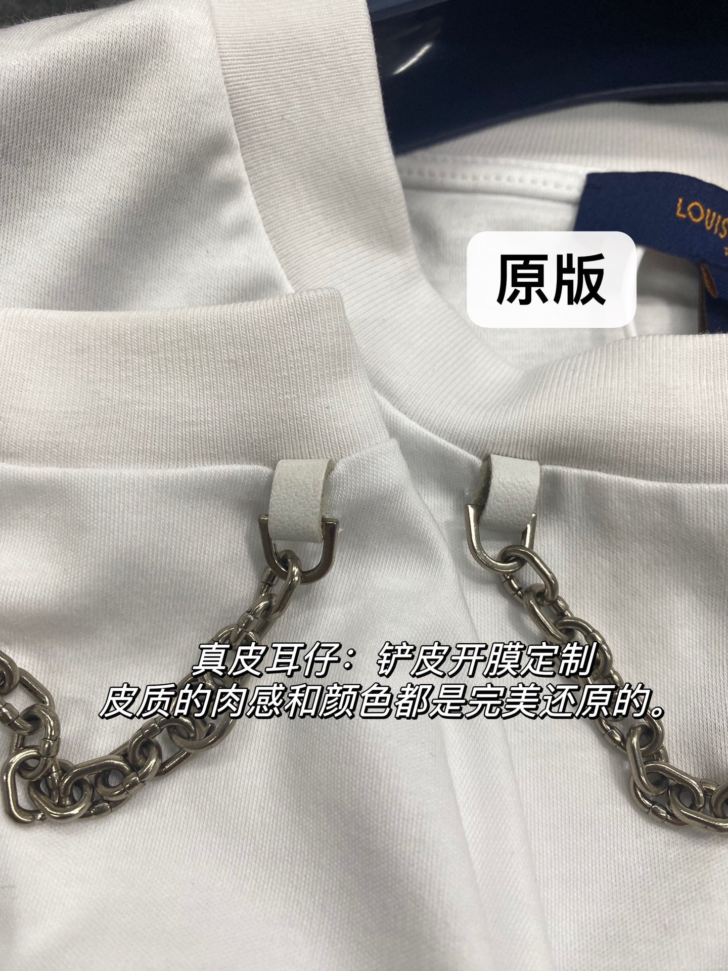 TJ셀러 / 𝗟𝗢𝗨𝗜𝗦 𝗩𝗨𝗜𝗧𝗧𝗢𝗡 여자 패치 티셔츠