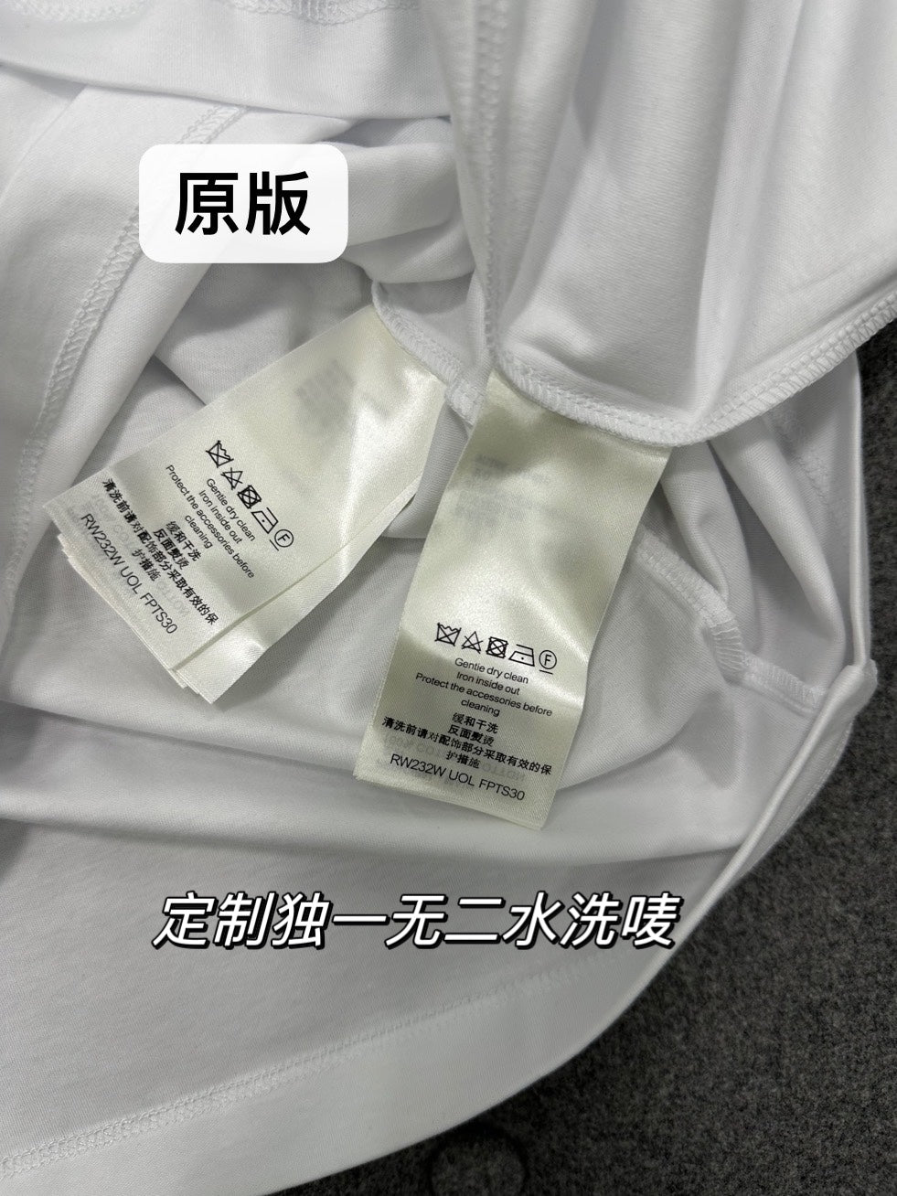 TJ셀러 / 𝗟𝗢𝗨𝗜𝗦 𝗩𝗨𝗜𝗧𝗧𝗢𝗡 여자 패치 티셔츠