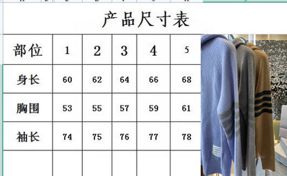 TJ셀러 / 톰브라운 캐쉬미어 후드티  3가지색상