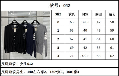 TJ / 톰브라운 라파엘 극세 울 100% 가디건     3가지색상(블랙,네이비,그레이)