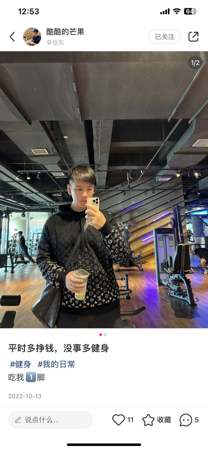 TJ셀러 / 루이비통 후드티 , 그라데이션 후드티