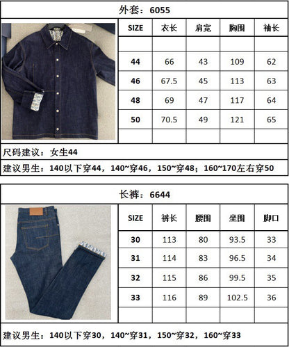 TJ / 디올 청 자켓  , 데님 셔츠 재킷
