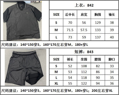 TJ셀러 / 프라다 반바지 , 𝗣𝗥𝗔𝗗𝗔 남성 로고 장식 리나일론 버뮤다 수트