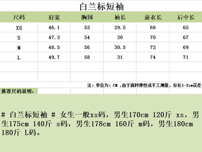 대리석 / 버버리 반팔티 ,  BBR24 봄 여름 최신 스타일, 클래식 일반 T,