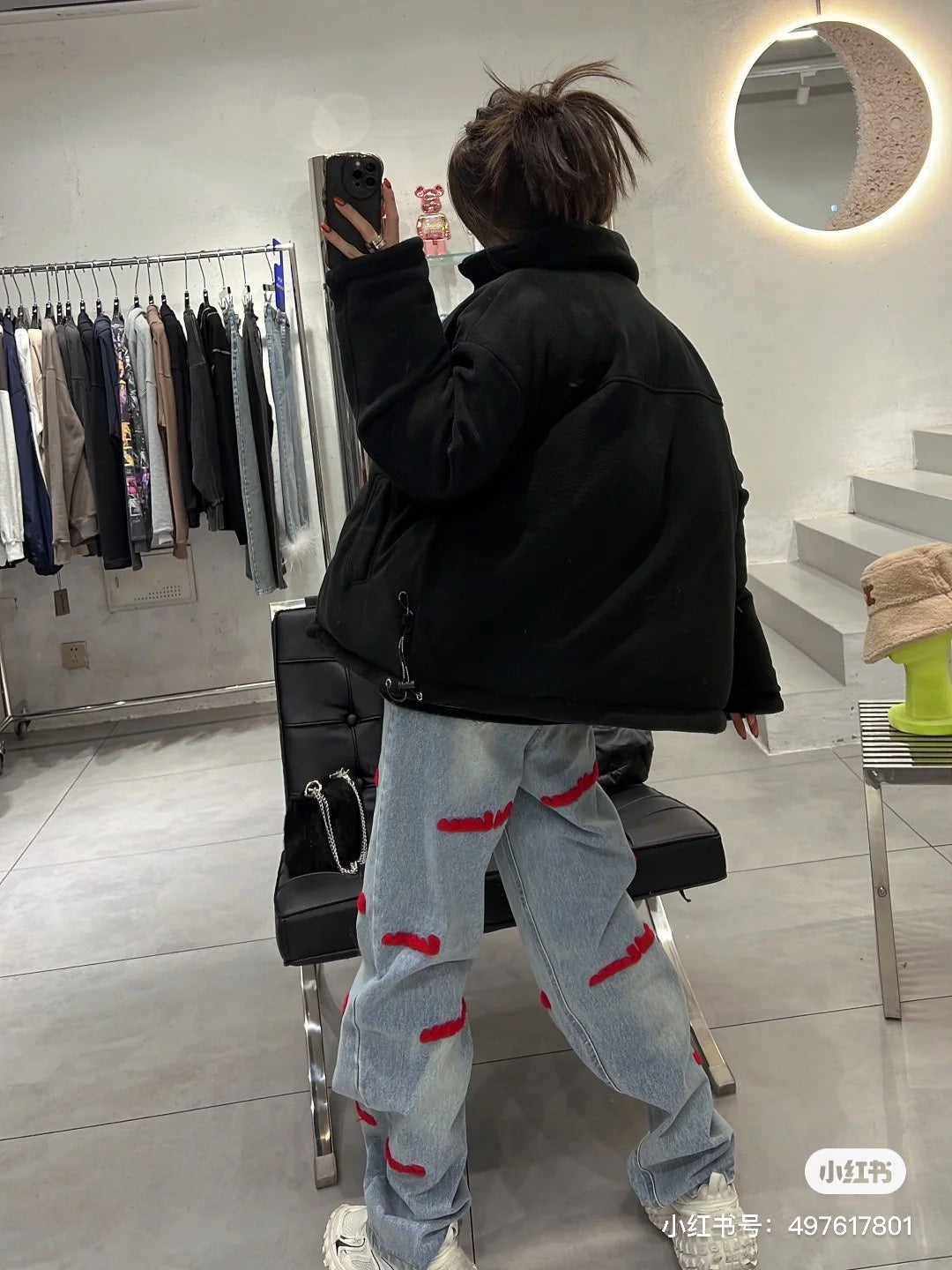BF / 발렌시아가 후리스 자켓