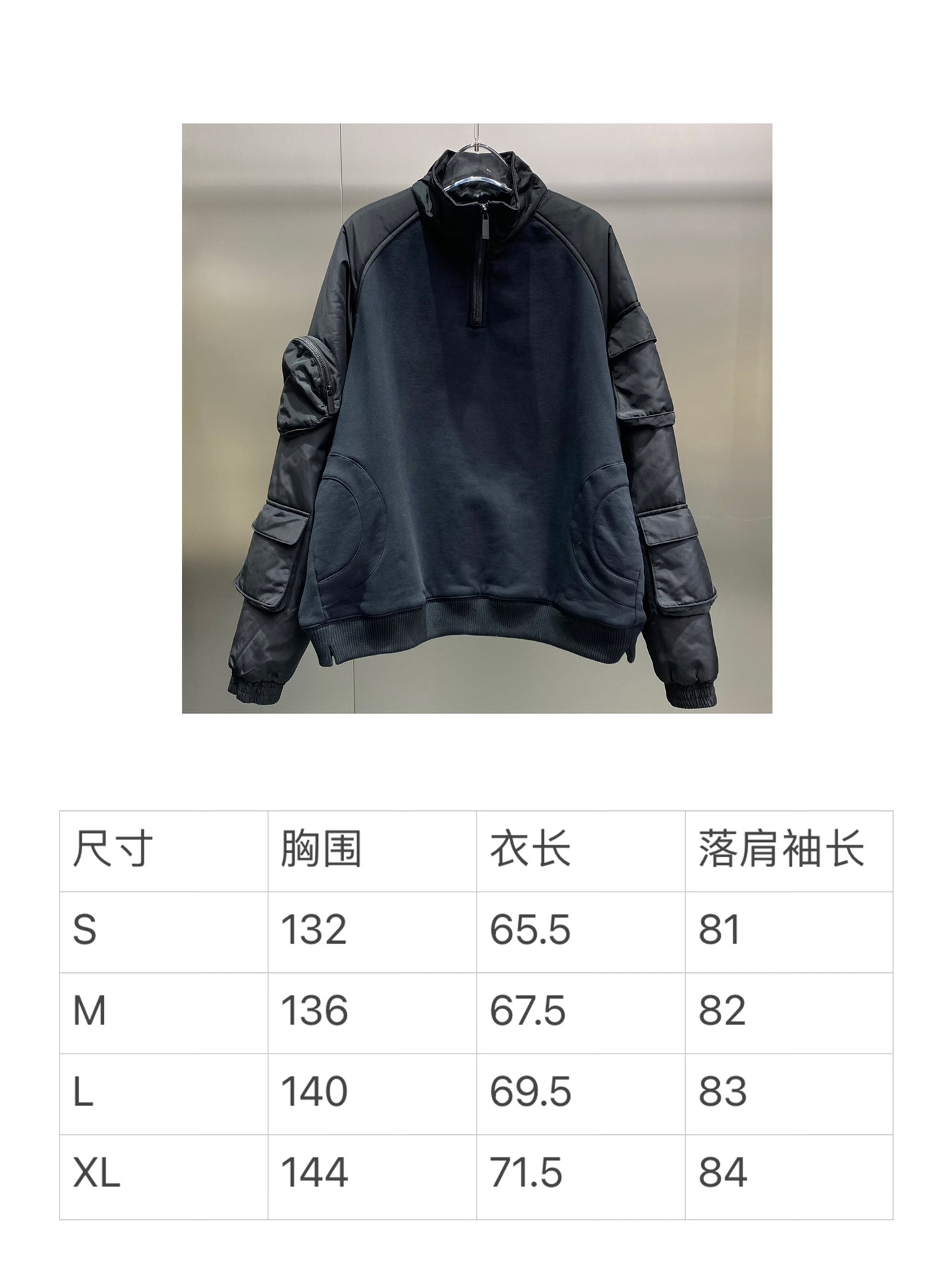 BF / 오프화이트 자켓