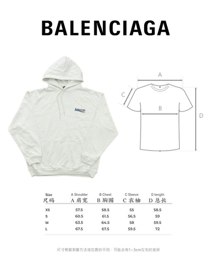 체인2호 / 발렌시아가 후드티