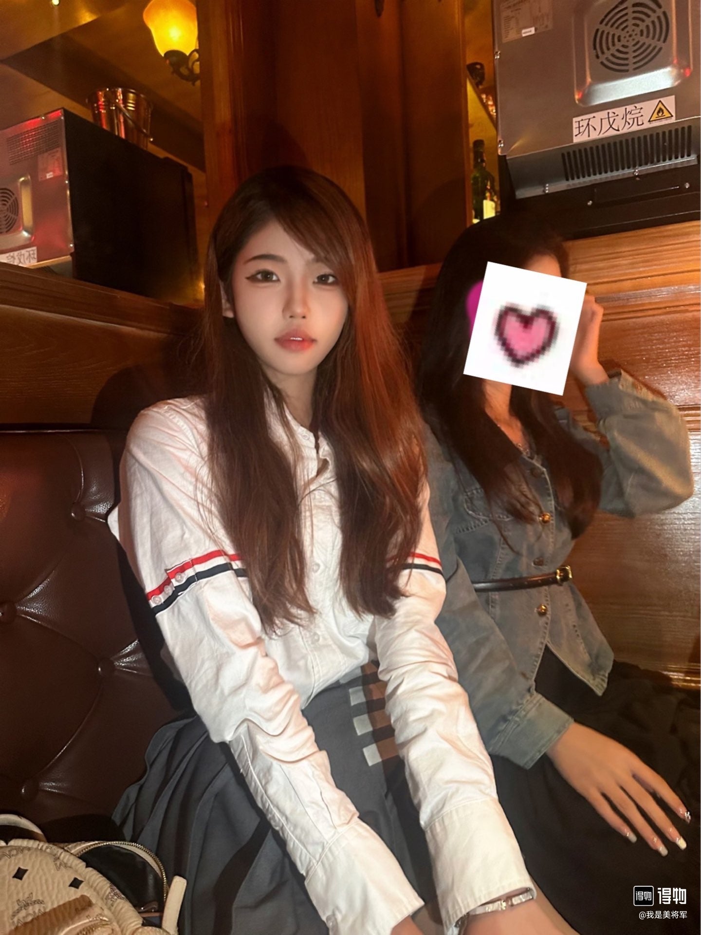 체인 / 톰브라운 암밴드 스트라으프 셔츠