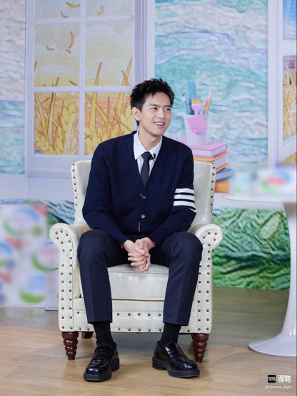 체인 / 톰브라운 울 가디건