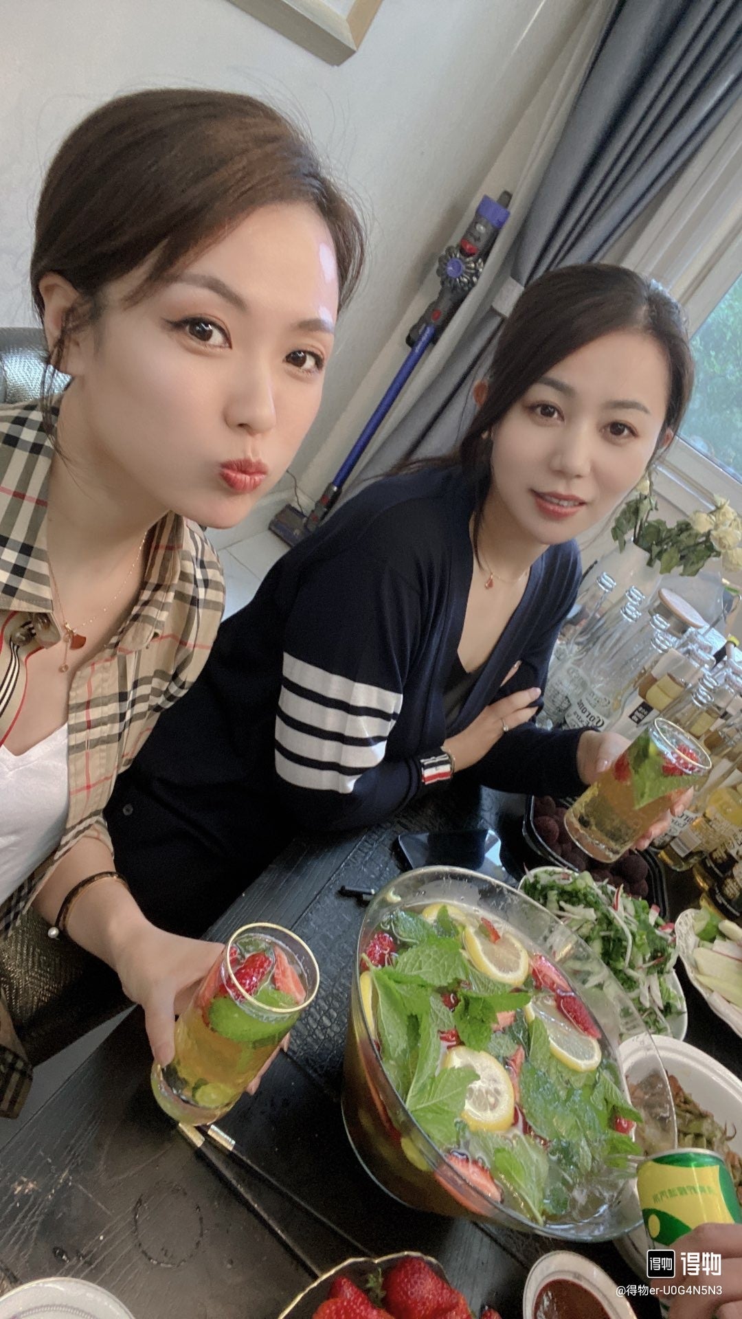 체인 / 톰브라운 울 가디건
