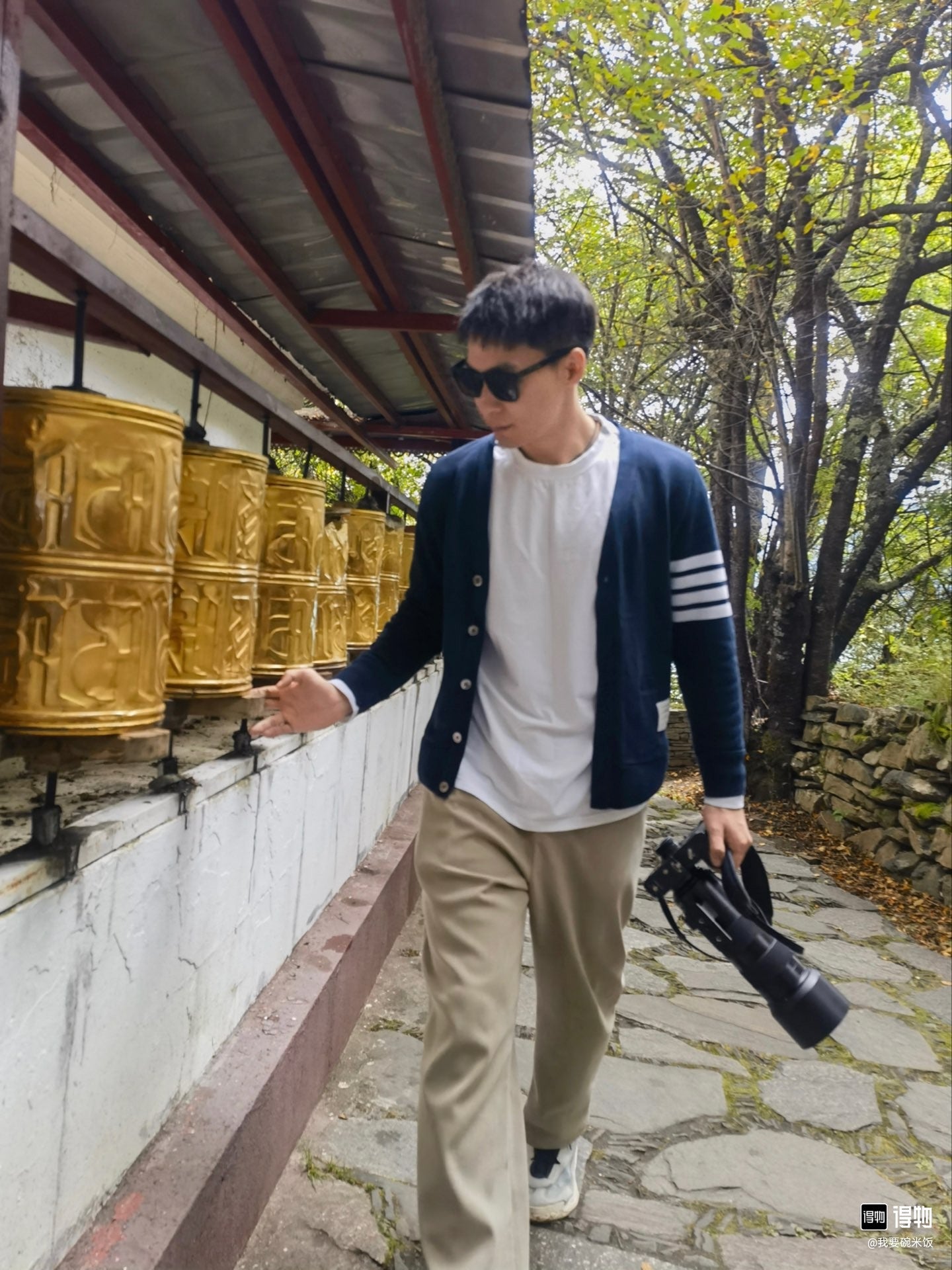 체인 / 톰브라운 울 가디건