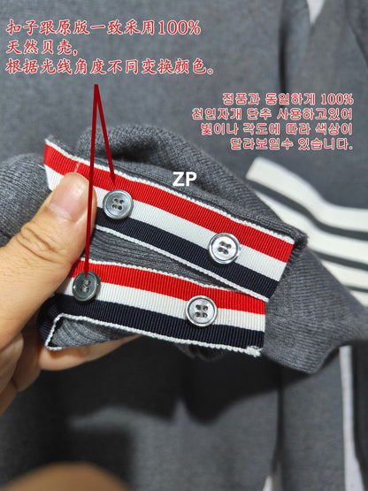 사슬 / 톰브라운 맨투맨