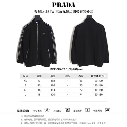 BF / 프라다 자켓