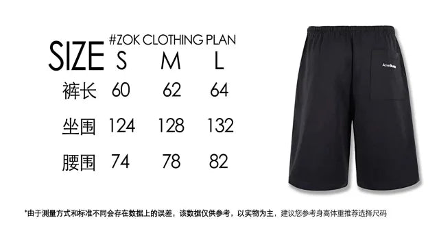 zok 공장 / 아크네스튜디오 남성 반바지