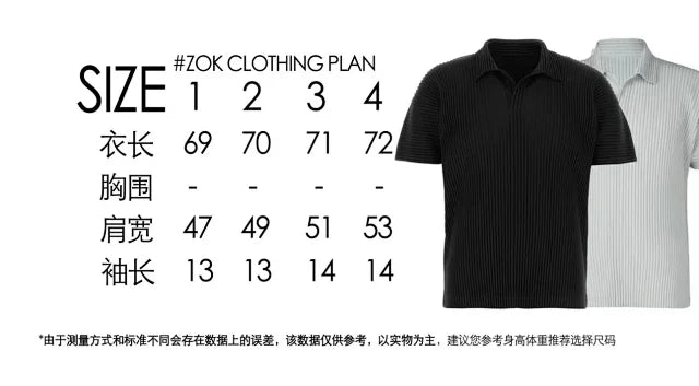 ZOK / 미야케 이세이 반팔티