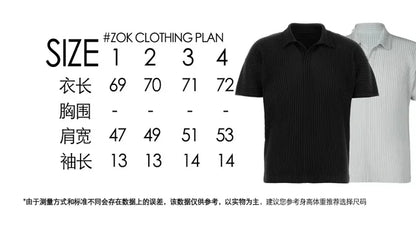 ZOK / 미야케 이세이 반팔티
