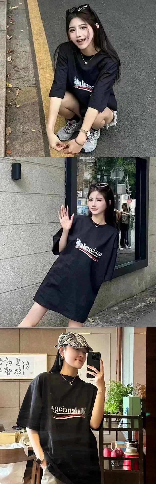 ZOK / 발렌시아가  SS24 아쿠아 콜라 퍼지 반팔