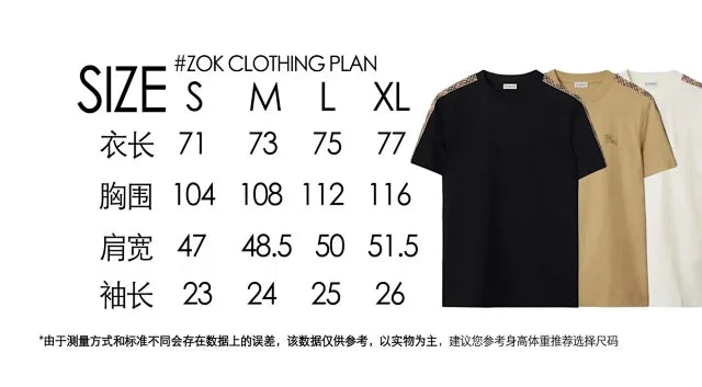 zok 공장 / 버버리 남성 반팔 티셔츠