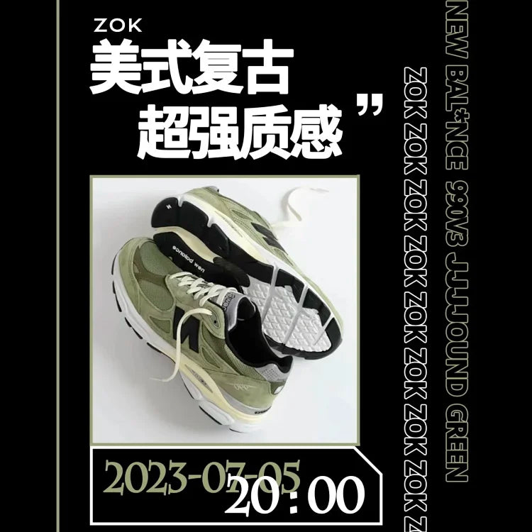 ZOK / 뉴발란스 990