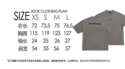 ZOK / 발렌시아가  프리미엄 그레이 앞뒤 자수 T