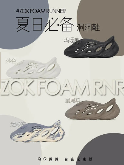 zok 공장 / 아디다스 남성 여성 샌들