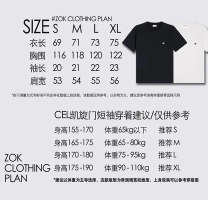 ZOK /  셀린느 개선문 클래식 자수 로고 반팔