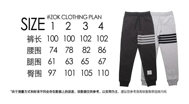 ZOK / 톰브라운 클래식 4스트라이프 트레이닝팬츠