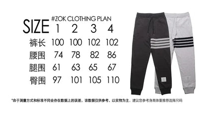 ZOK / 톰브라운 클래식 4스트라이프 트레이닝팬츠