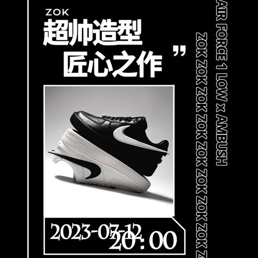 ZOK / 나이키 앰부쉬 포스1 , AMBUSH AF1