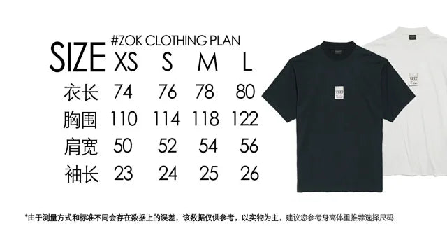 zok 공장 / 발렌시아가 남성 여성 반팔 티셔츠