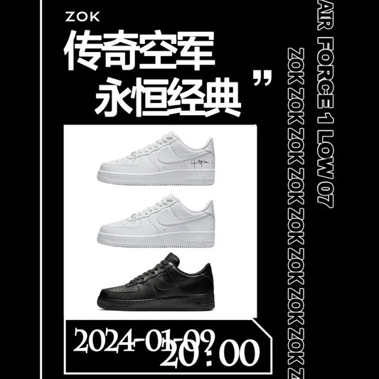 ZOK / 나이키 에어포스 3가지 디자인 가성비 굿!