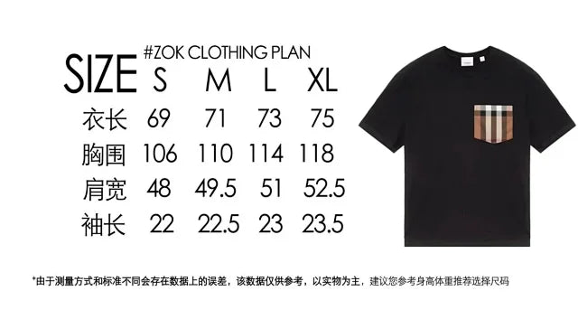 zok 공장 / 버버리 남성 체크 포켓 반팔 티셔츠