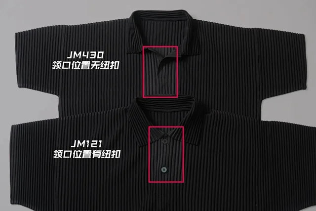 zok 공장 / 이세이미야케 남성 반팔 셔츠