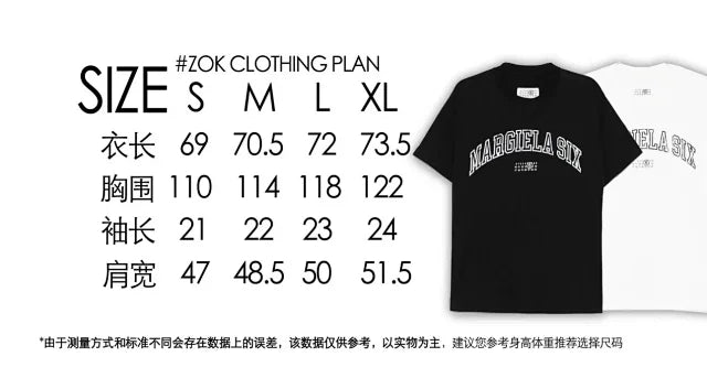 ZOK / 메종마르지엘라 MM6  반팔
