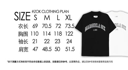 ZOK / 메종마르지엘라 MM6  반팔