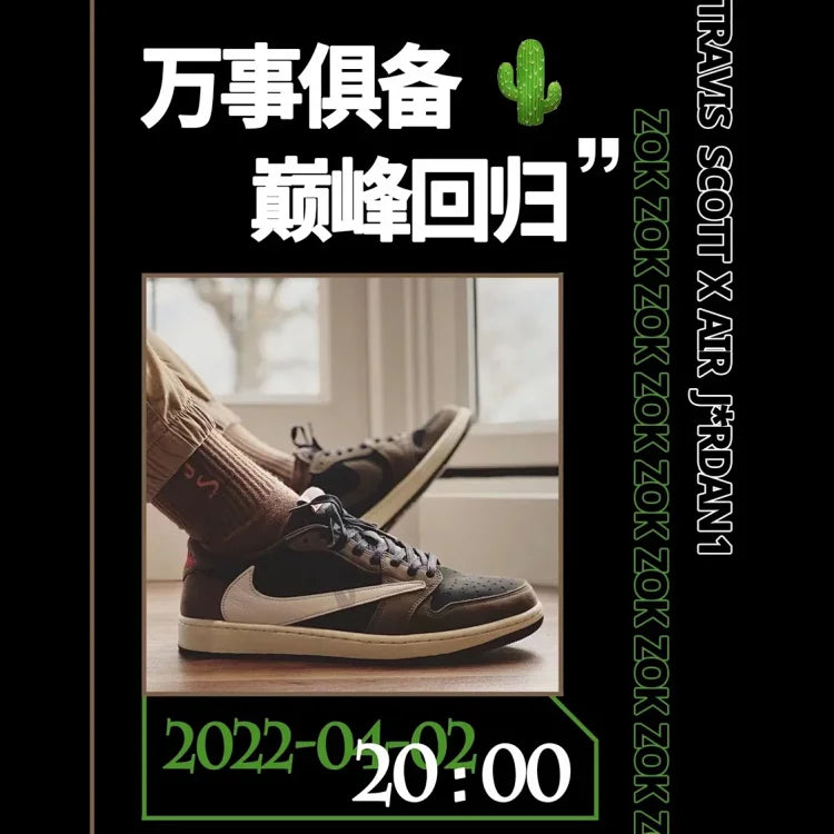 zok/ 나이키 남성 스니커즈 운동화