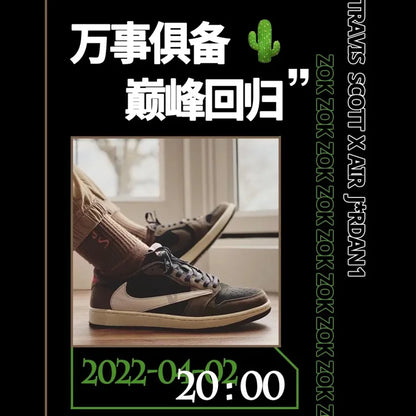 zok/ 나이키 남성 스니커즈 운동화