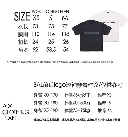 ZOK / 발렌시아가  파리 SS24 레터링 효과 반팔