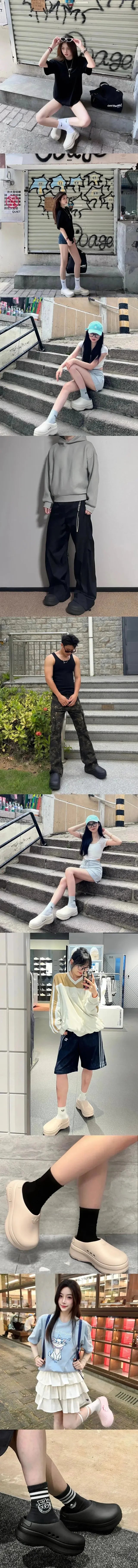 zok 공장 / 아디다스 남성 여성 슬리퍼