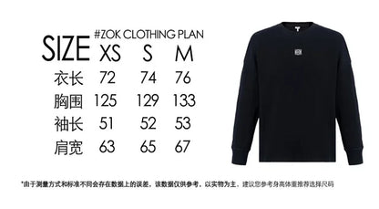 zok/셀린느 남성 긴팔 맨투맨