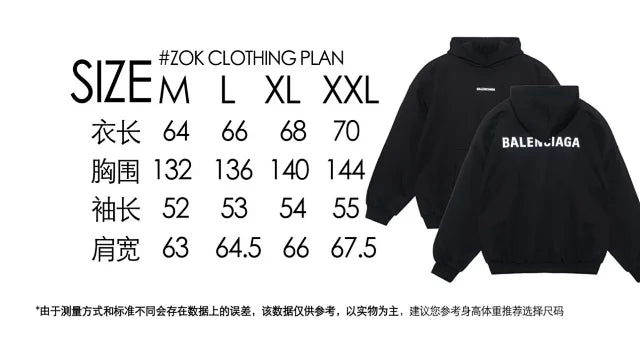 zok/ 발렌시아가 남성 후드티
