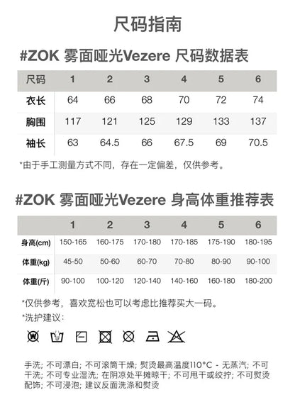 zok/ 몽*레어 남성 패딩